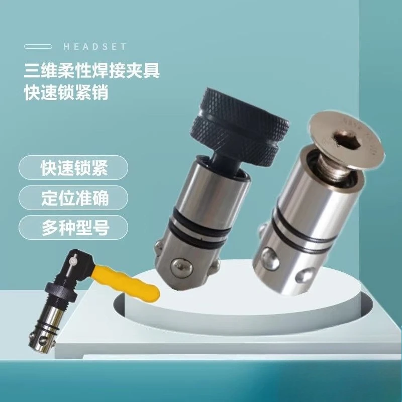 D28/16 Quick Locking Pin 3D Welding Tooling Platform Clamp Countersunk Handle Connecting Pin