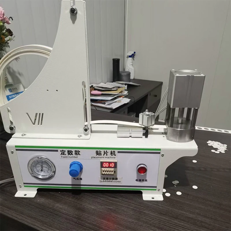 Fixed number placement machine Round Paste Punching And Placement Machine Edge Banding Punching Machine Three-in-one Punching Ma