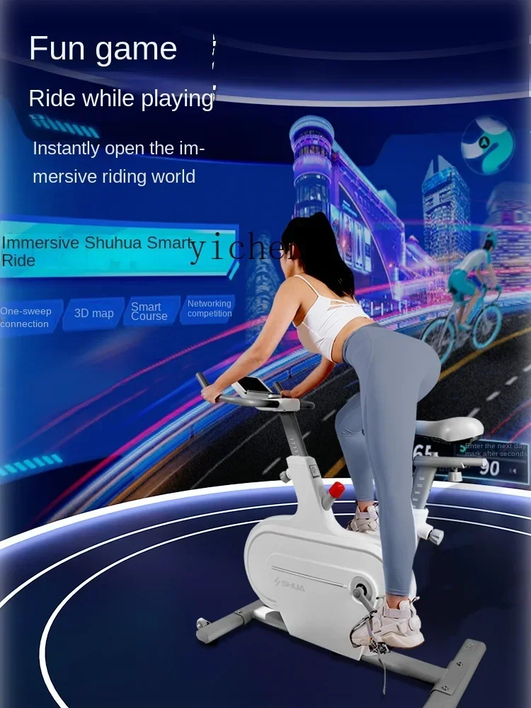 r8.17- spinning bicycle home fitness equipment indoor sports bicycle magnetic control silent smart exercise bike