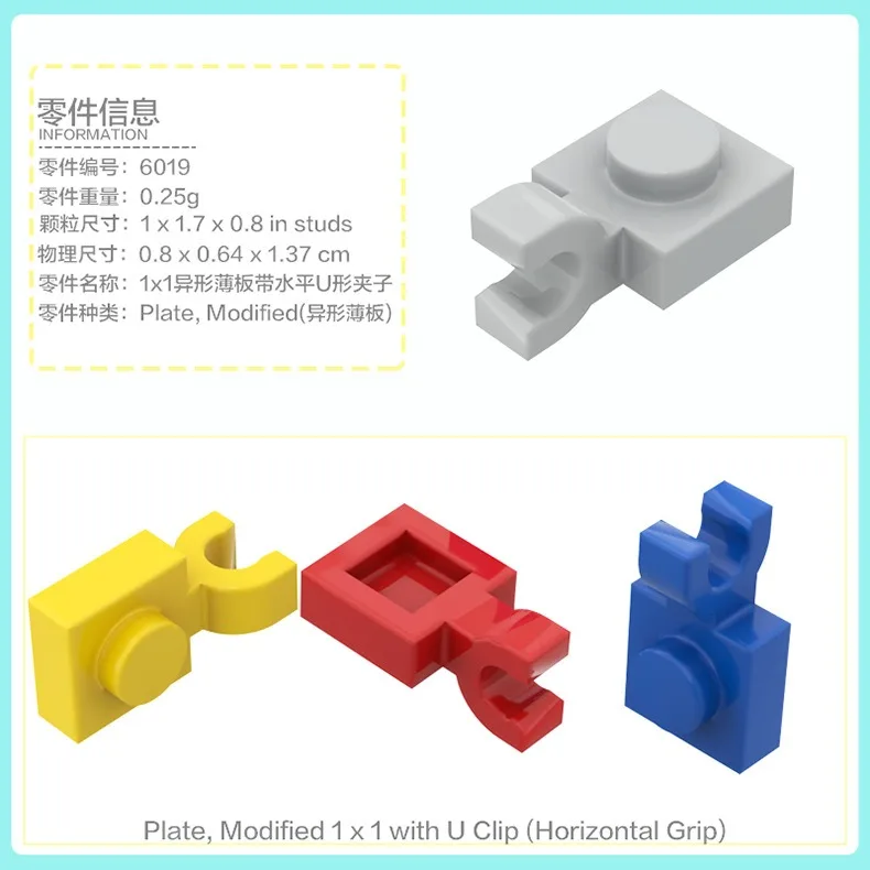 50g Technische MOC-onderdelen Speciaal gevormd vel Speciale onderdelen Baksteen 2444 2540 3176 3794a 3839b Bouwsteenspeelgoed Accessoires