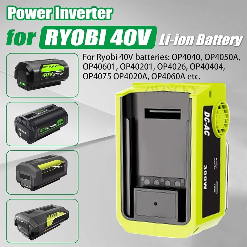 300W Portable Power Inverter Generator for Ryobi 40V lithium battery Adapter Inverter Power Source Portable Power Station