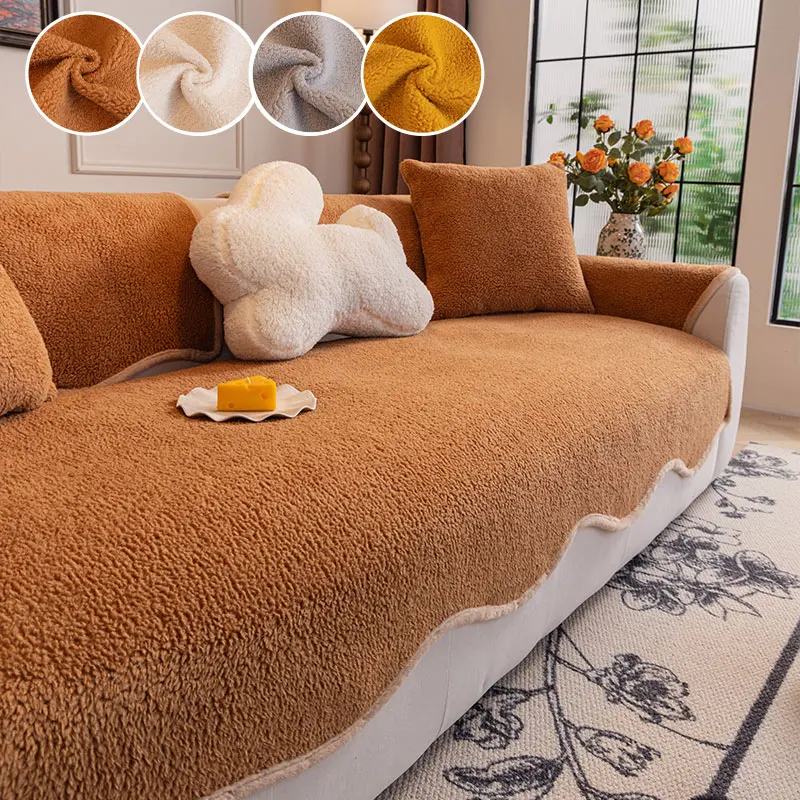 1PC-Lamb plush sofa cushion for winter new high-end feeling, thickened plush fixed anti slip sofa cushion