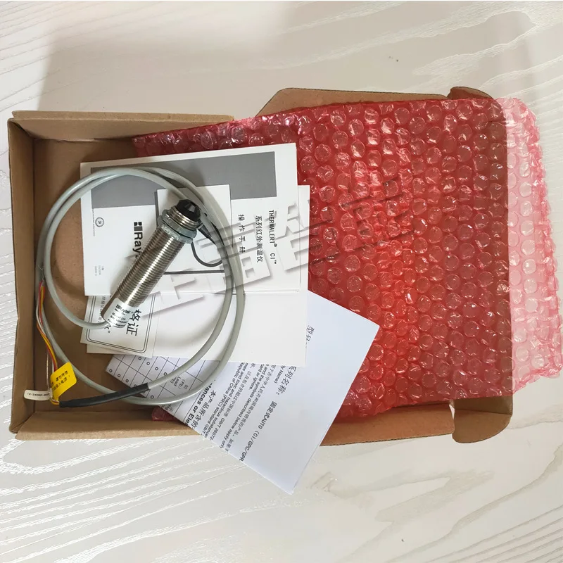 2025 Infrared Radia…