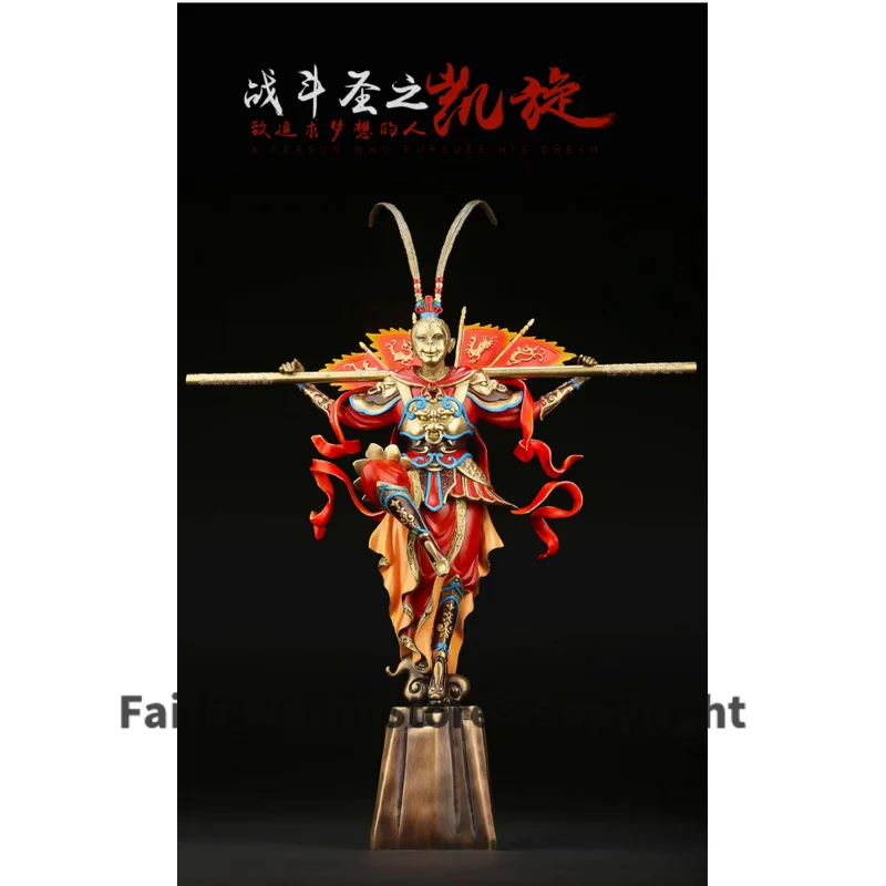 50CM huge-home office TOP COOL Decorative - Business Hero efficacious Talisman WU KONG KING bronze Hand engraving art sculpture