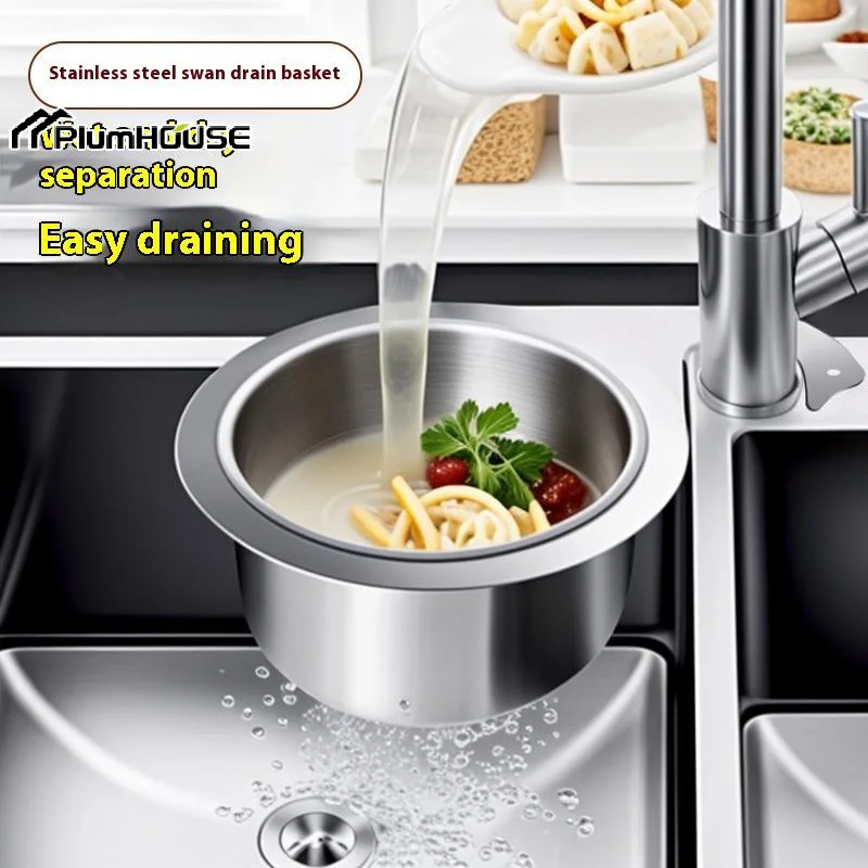 Stainless Steel Swan Sink Strainer Basket Kitchen Sink Garbage Hanging Filter Swan Dry And Wet Separation Hook Drain Rack