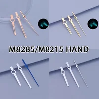 Aiguilles de montre lumineuses bleues et vertes, adaptées au mouvement M8285/M8215, accessoires pour aiguilles de montre, pièces de montre pour montres-bracelets 1