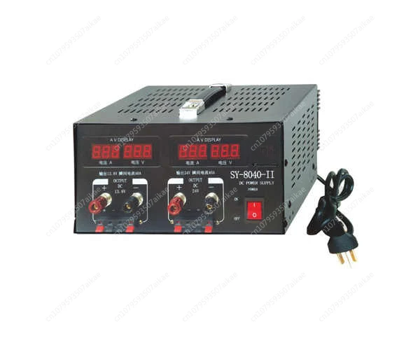 Marine Voltage Regulator AC and DC Dual-purpose Switching Power Supply High Frequency Walkie-talkie Radar 20A24V/13.8V