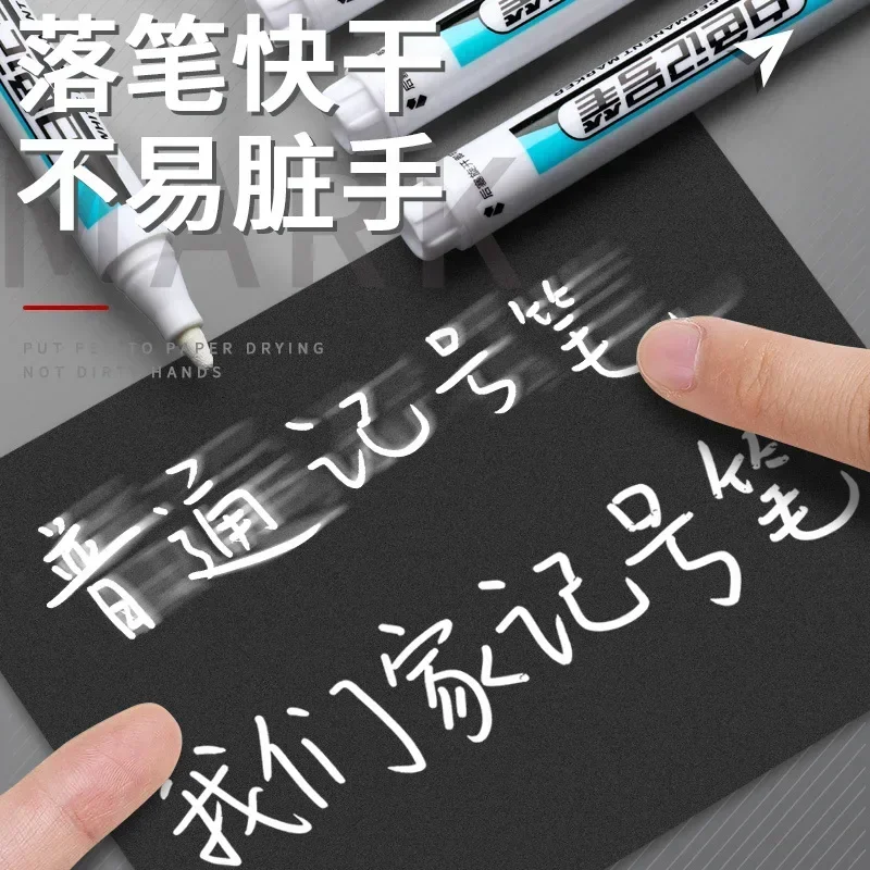 3/5 PCS White Acrylic Marker Paint Pen for Wool Tire Glass Rock Metal Permanent Waterproof 0.7mm 1.0mm 2.5mm Write Maker Pen