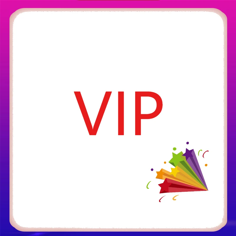 

Vip компенсирует разницу, компенсируйте фрахт, специальная ссылка