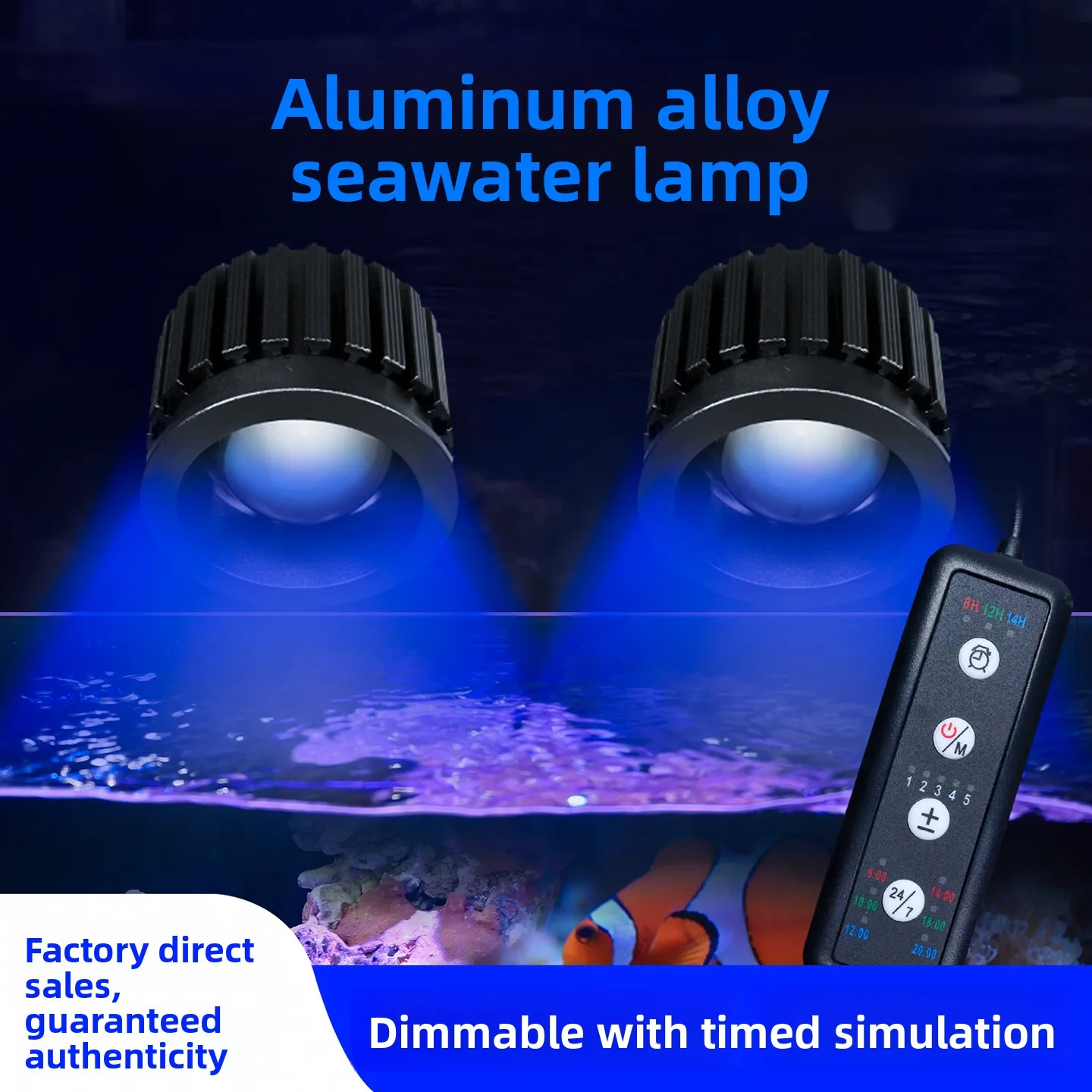 Deep-sea spectral intelligent coral lamp with UV-excited fluorescent protein highlight lens