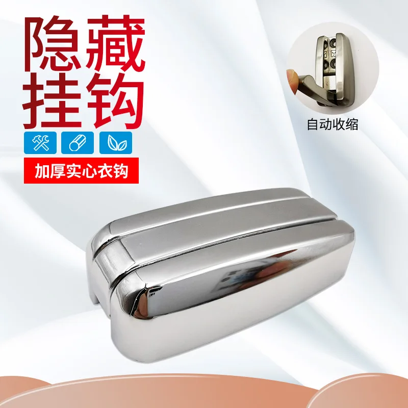 

Складные крючки из цинкового сплава для шкафа, ванной, кухни, гаража, для одежды, полотенец, ключей, серебристые (без сверления)