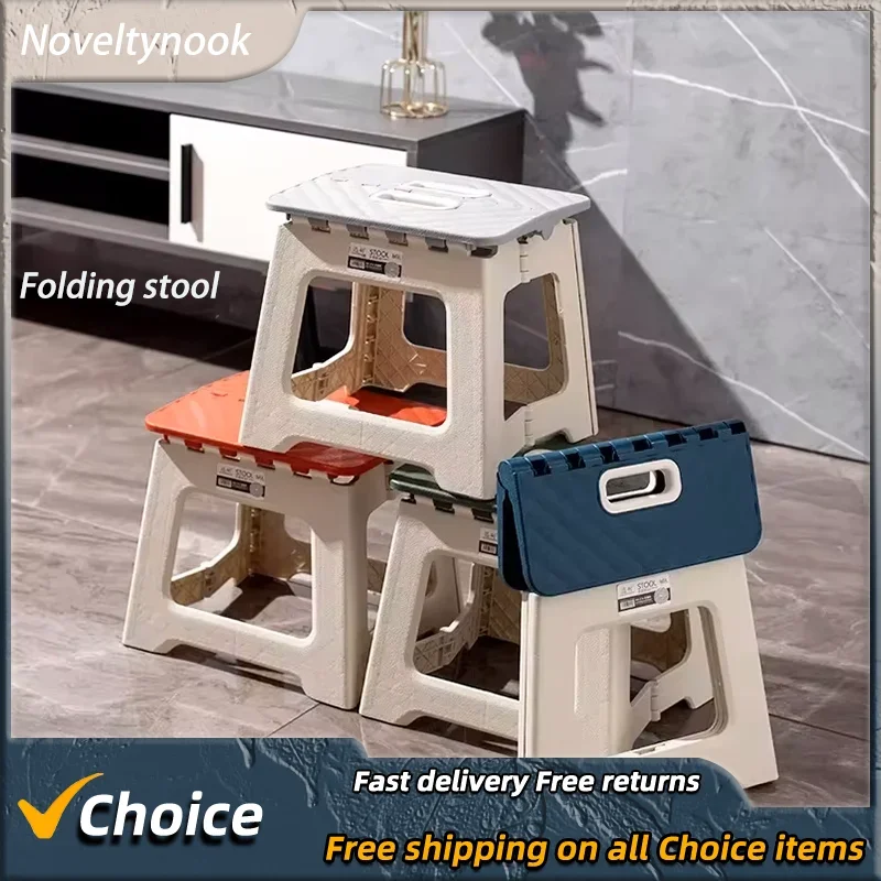 Taburete plegable portátil para viajes al aire libre, silla antideslizante para baño, pesca y barbacoa, taburetes pequeños portátiles para niños