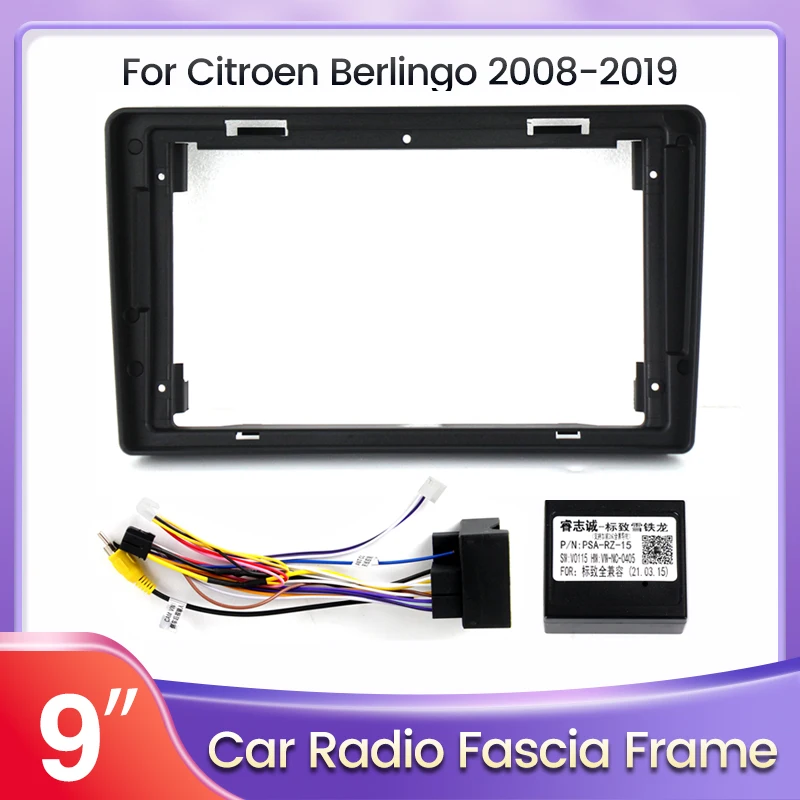 9 inch Car Radio Fascias Frame For Citroen Berlingo Peugeot 3008 5008 Partner 2010-2017 Dashboard Panel Power Cord Canbus Trim