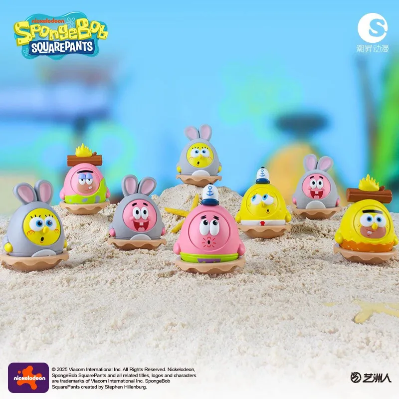 

SpongeBob Pranking Series Blind Box Patrick Wobbly Toy Figurine Desktop Cute Cartoon Decoration