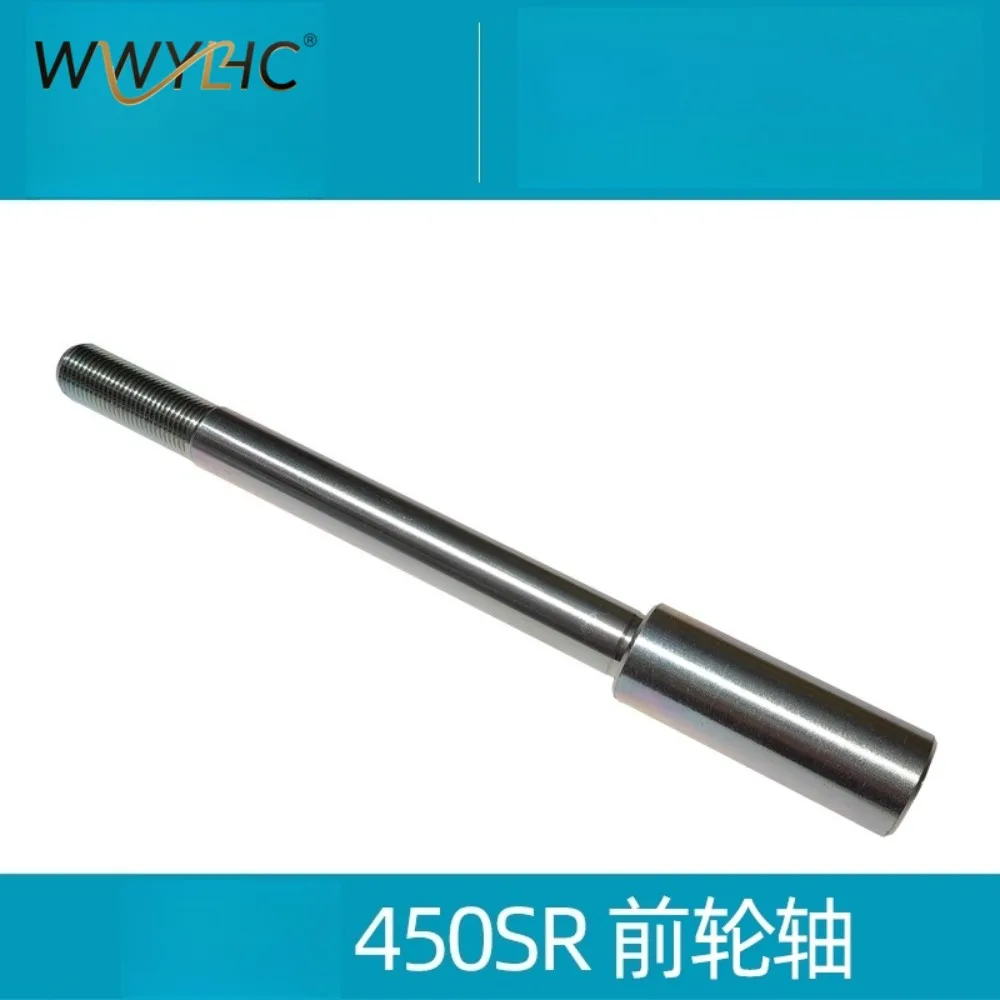 Motorcycle Accessories 450SR Front Wheel Axle 400-6 Front Hub Shock Absorber Axle Bar Front Wheel Ring Center Axle