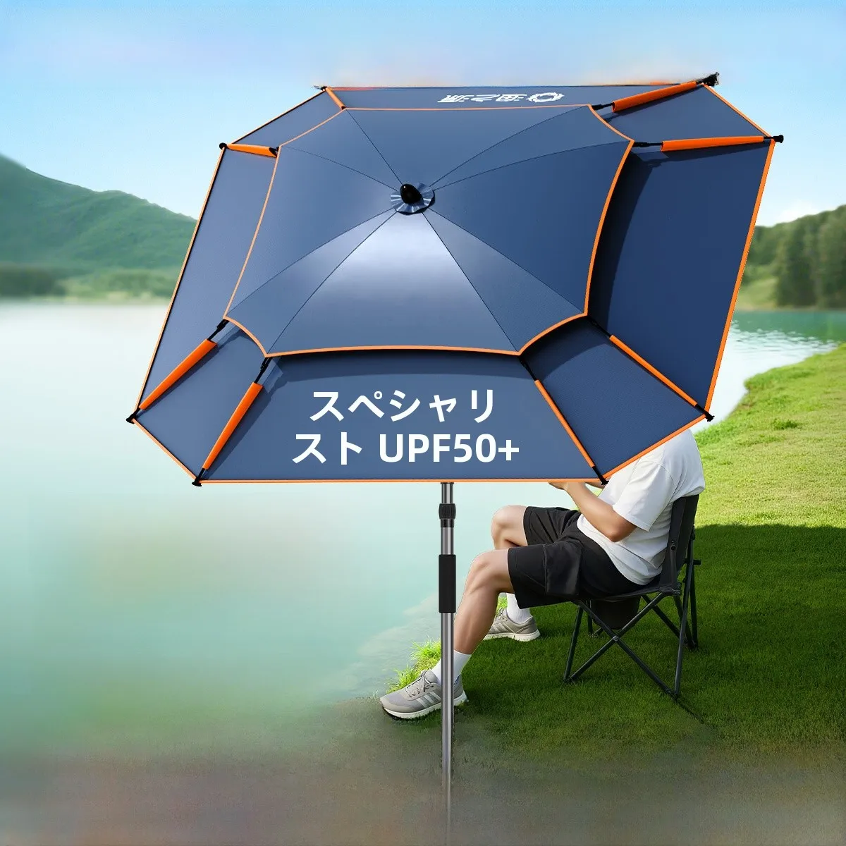 ombrellone-da-esterno-con-protezione-solare-attrezzatura-per-picnic-uso-speciale-produttore-cinese