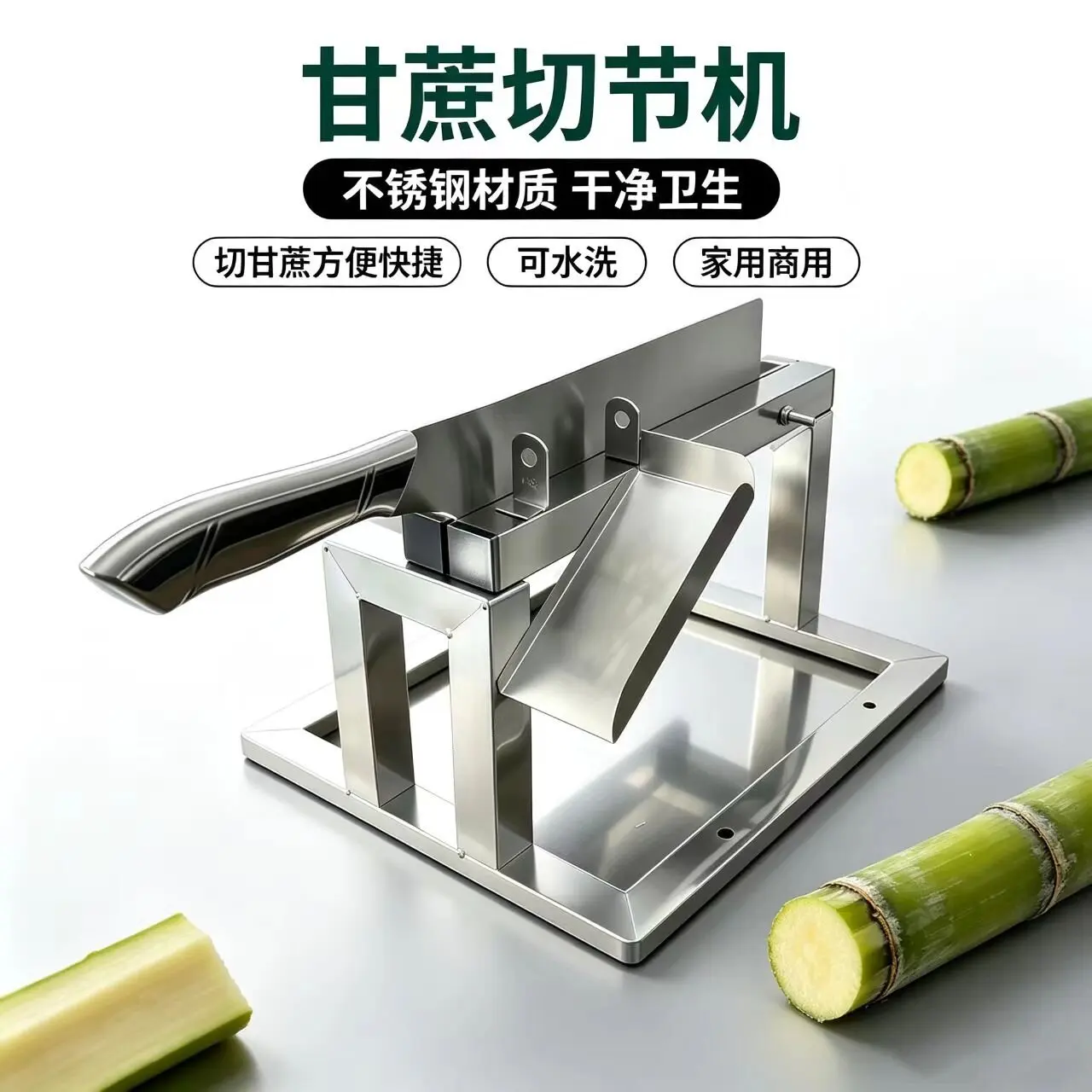 For Small Sugarcane Cutting Machine, Manual Guillotine Chopper for Home Use