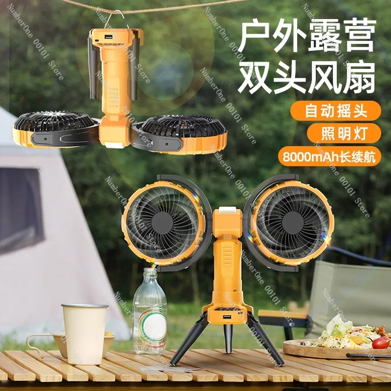 Sleek Dual Head Portable Fan for Office Desktop Outdoor Camping Travel Hanging Oscillating Multi Use Cooling Device Rechargeable