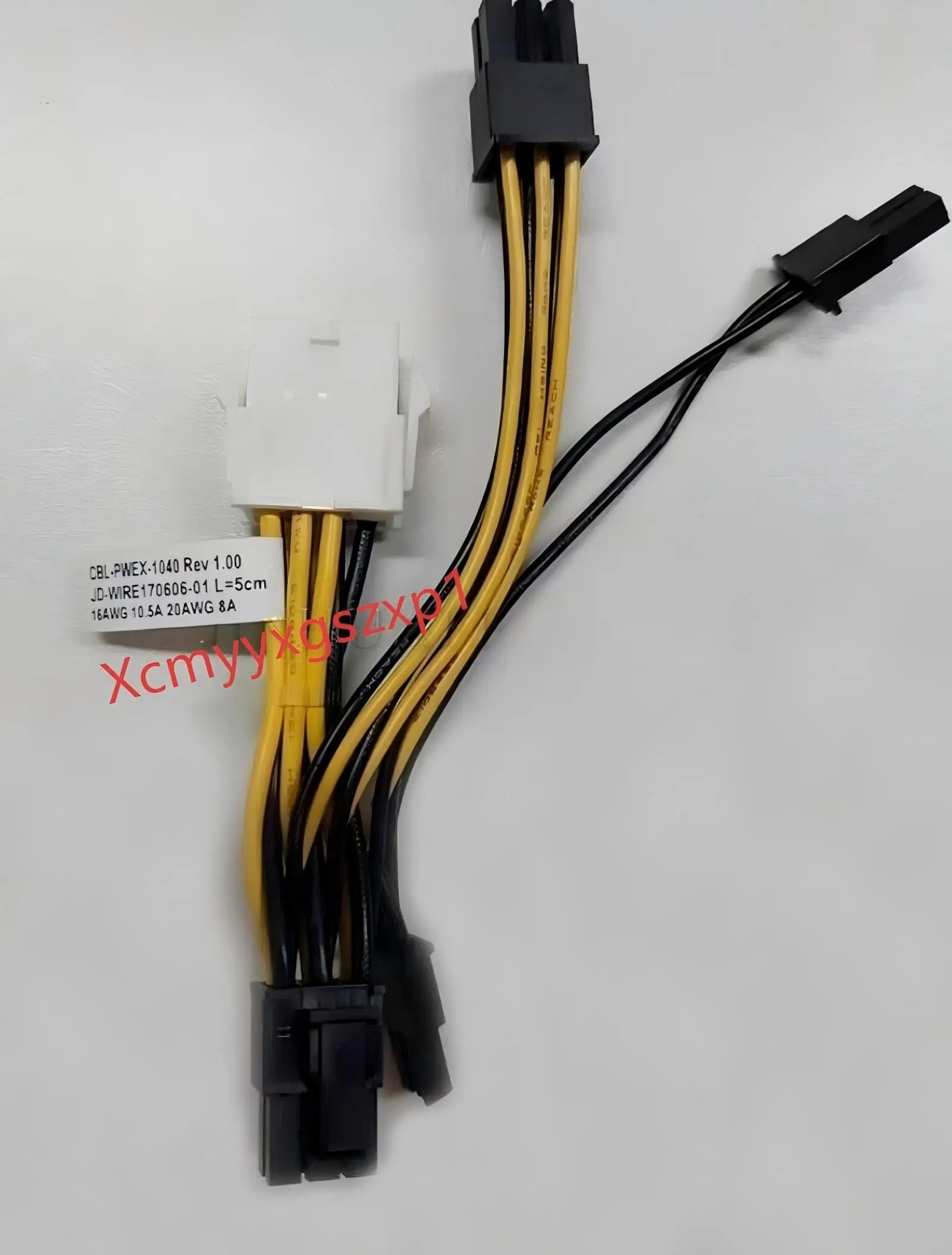 1pcs Supermicro 8-pin to Two 6+2 Pin 5cm Power GPU Cable ( CBL-PWEX-1040 )