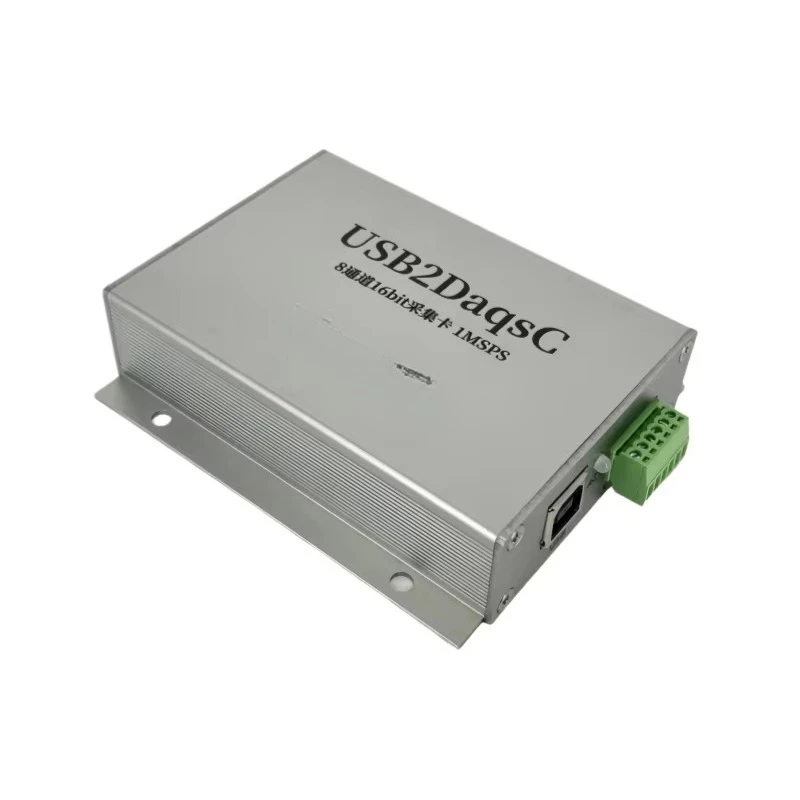 Usb2daqsc data acquisition card 16slot8-way synchronous sampling 1msps 4-way dio usb high-speed interface
