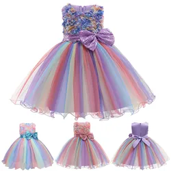 3-10Y Girls Rainbow Tulle Dresses Kid Wedding Tutu Layers Cake Princess Elegant Party Prom Dress Children Communion Evening Gown