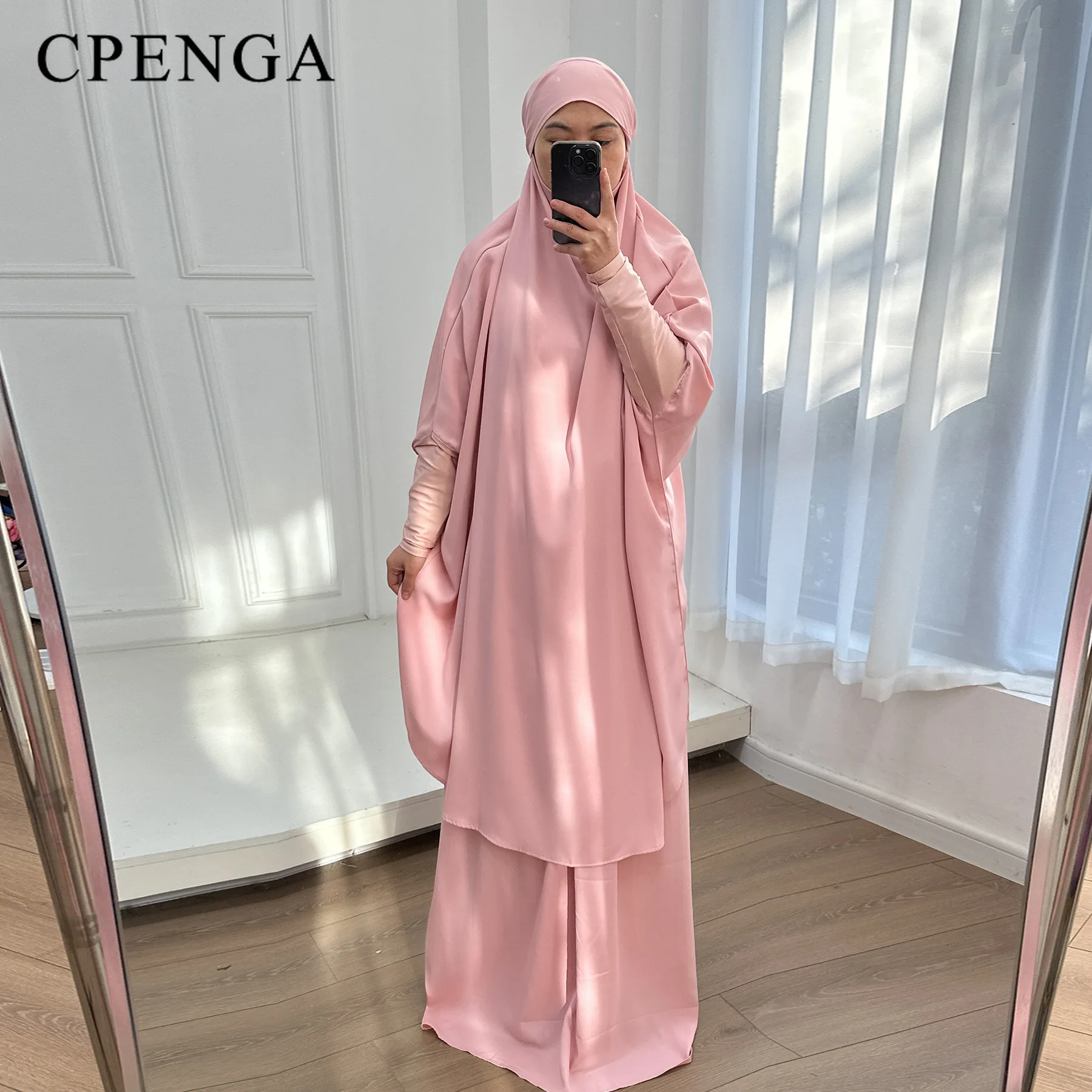 

Арабский исламский наряд из двух предметов для мусульманских женщин, скромное платье Абая в Рамадан, одежда Ид, церковь, джилбаб, 2025 год, праздничный молитвенный халат