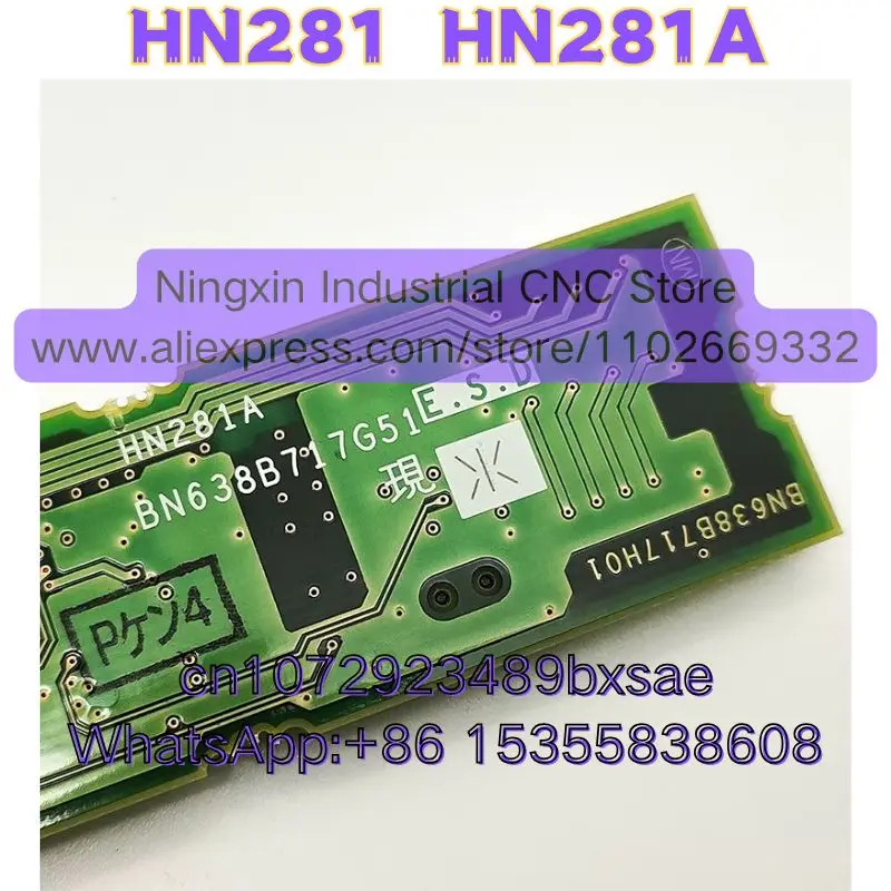 HN281 HN281A Used Function Intact and Brand New Original