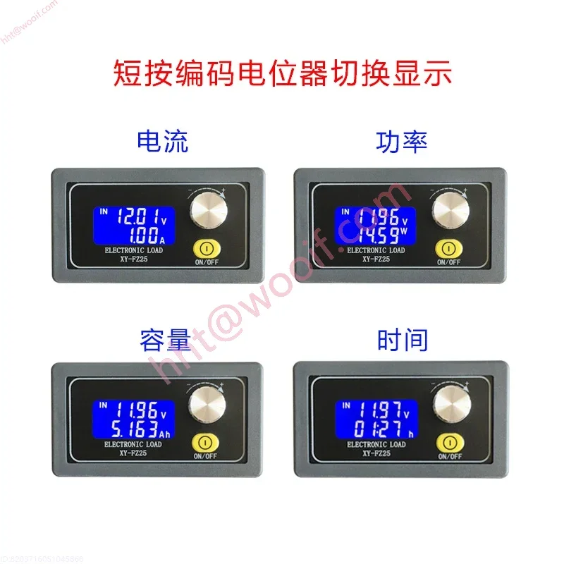 DC electronic load tester, adjustable constant current discharge aging resistance module, battery capacity testing instrument