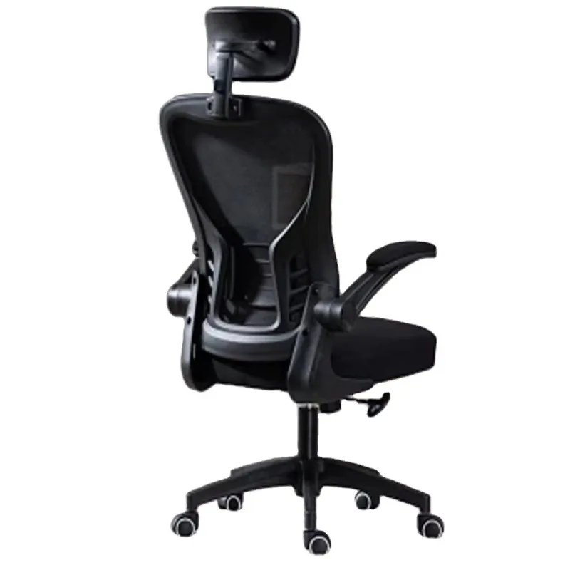 

Ergonomic office chair High back mesh computer chair, height adjustable rolling rotating task chair