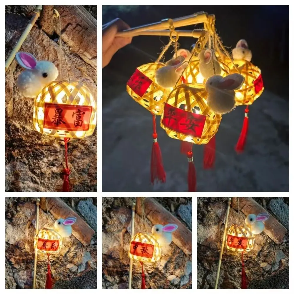 

LED Light Mid-Autumn Festival Lantern with Tassel Handmade Small Bamboo Woven Lantern Festival Decoration Chinese Style