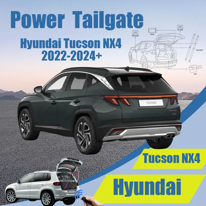 

For Hyundai Tucson NX4 2022-2024+ Car Electric Tailgate Modified Auto Intelligent Power Operated Trunk Automatic Lifting Door