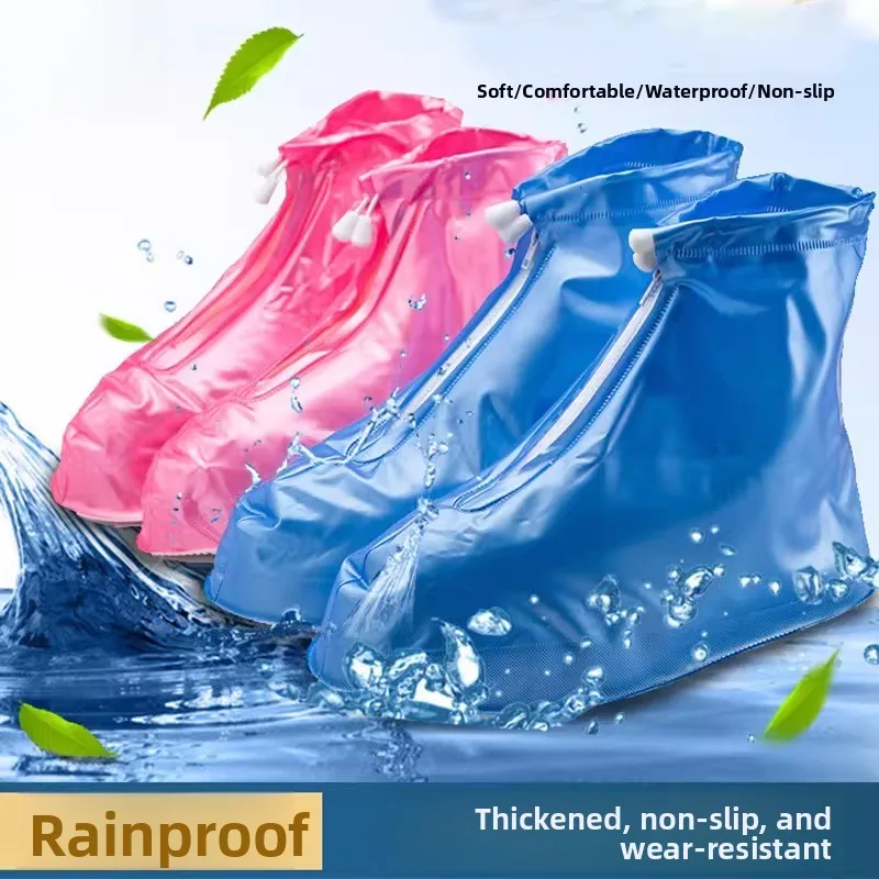

Утолщенные водонепроницаемые нескользящие чехлы для обуви, защита от дождя, накладки на обувь для дождливой погоды, износостойкое снаряжение для горного туризма