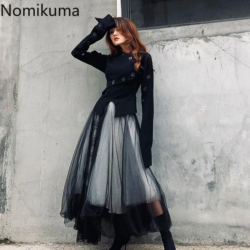 Harajuku Punk Long Skirts for Women Patchwork Gauze Chic Jupe 2023 Faldas Mujer De Moda Japanese Lace A-line Streetwear Skirt