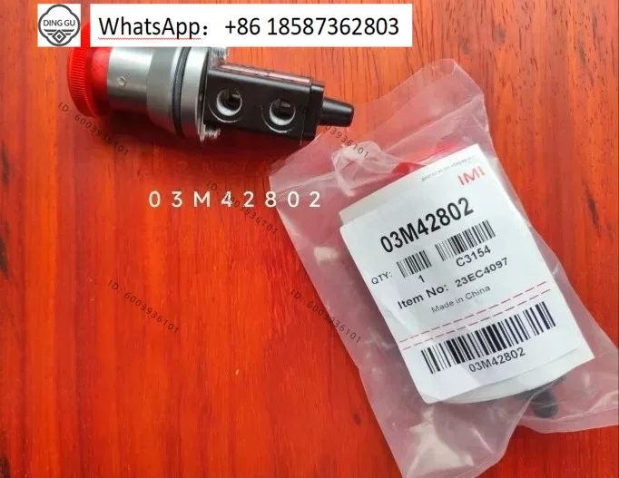 HOT 03M42802 Emergency Stop Button, Mechanical Valve (3/2) Two Position Three-way G1/8 Caliber IMI N-ORG-REN