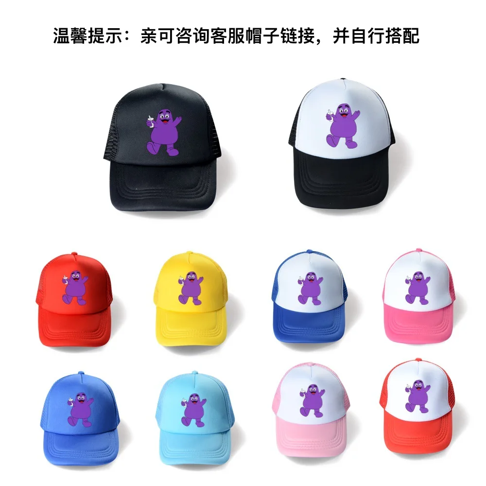 Grimace Kids Fashion Clothes T-shirt Children Cartoon Game T Shirt Toddler Baby Short Sleeves Tshirt & Baseball Cap Hat2698