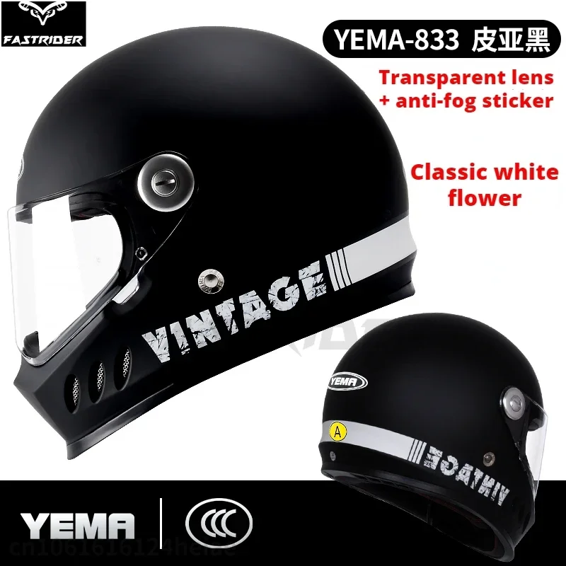 YEMA Motorcycle Helmet for Men and Women Retro Personality Cool Riding Anti-fog Full Face Motocross Helmet casco de moto 