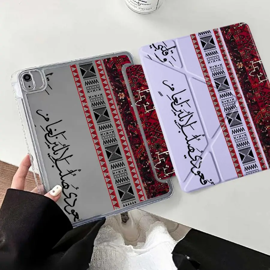 

Carpet Pattern Art Y-Fold Holder Cover Tablet Case For iPad Mini 6 7 Air 4 5 M3 M2 1 2 M4 11inch Pro 2025 Pro 11th 10th 9th 8th