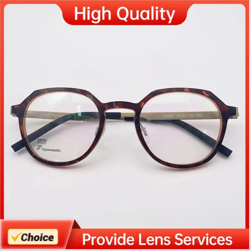 Ic AR360 Berlin Ult…