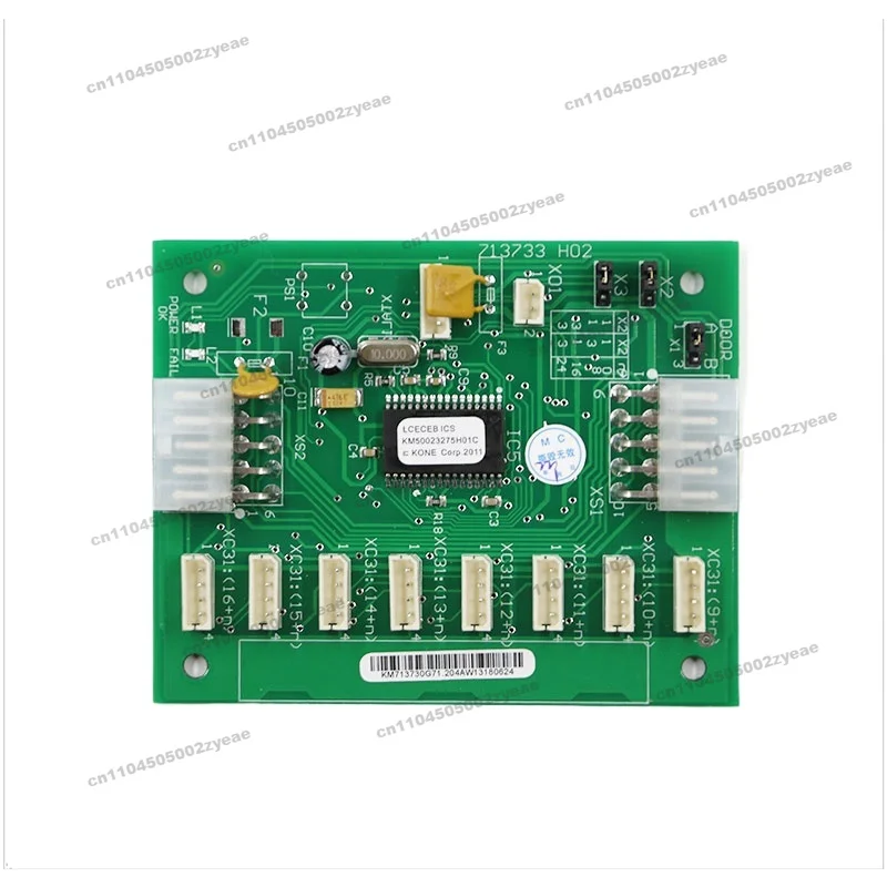 Подходит для платы CEB лифта KONE KM713730G11 G71 G12 G51 G01 713733H02, оригинал