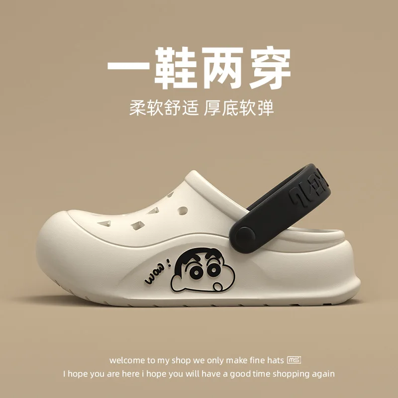 Kawaii Crayon Shin-Chan Male Female Summer Slippers Anime Cute Eva Shoes Student Bedroom Anti-Slip Thick Sole Beach Sandals