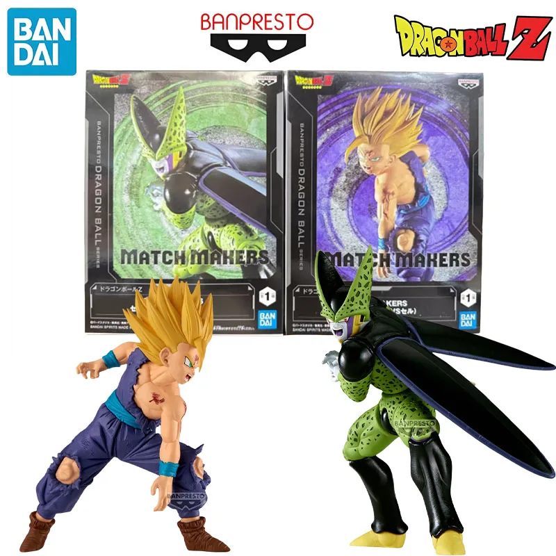 Bandai genuino Banpresto Dragon Ball Z personaje de Anime MATCH MAKERS Son Gohan Cell para niños regalo de Navidad juguetes de acción modelo