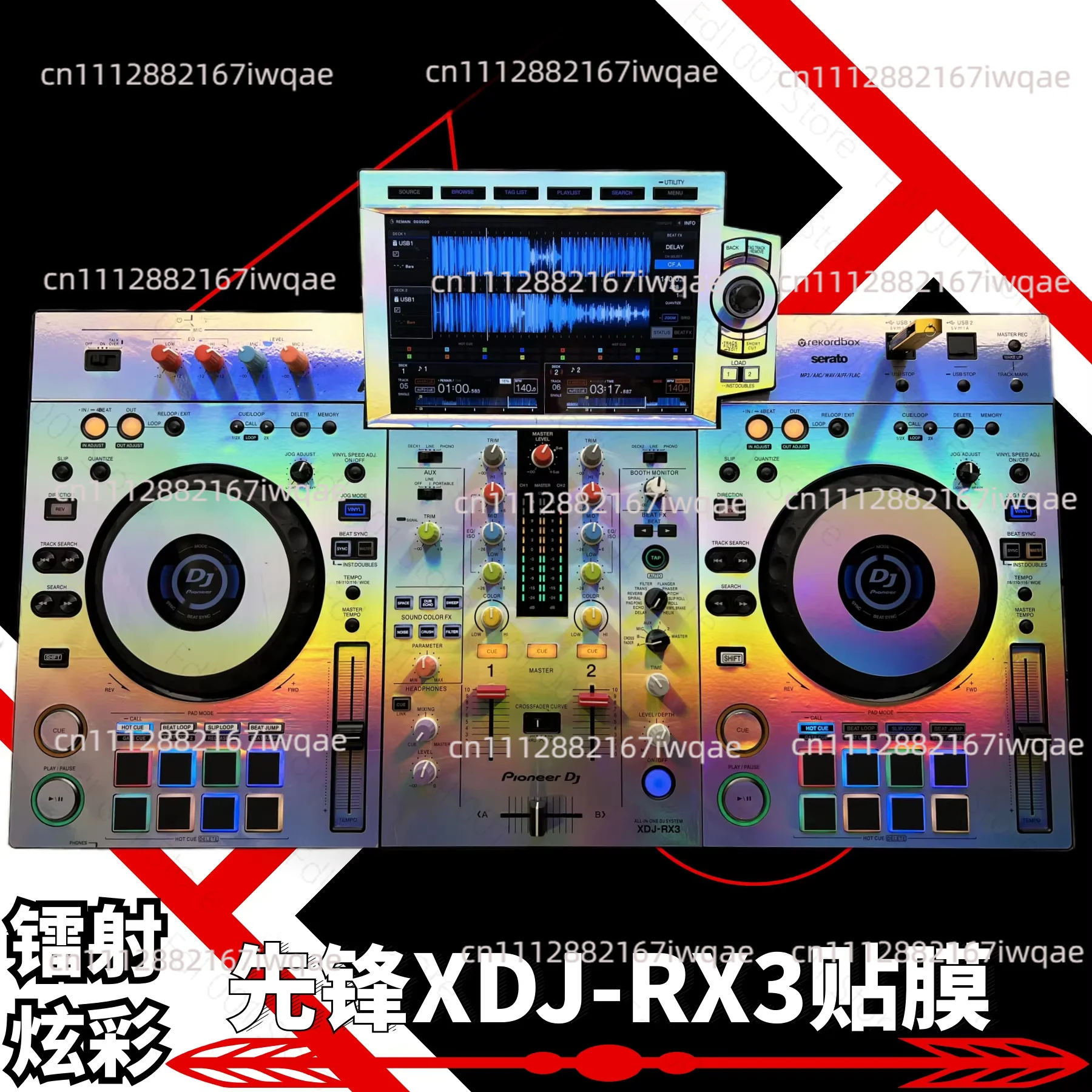 The XDJ-RX3 skin is suitable for pioneer controllers