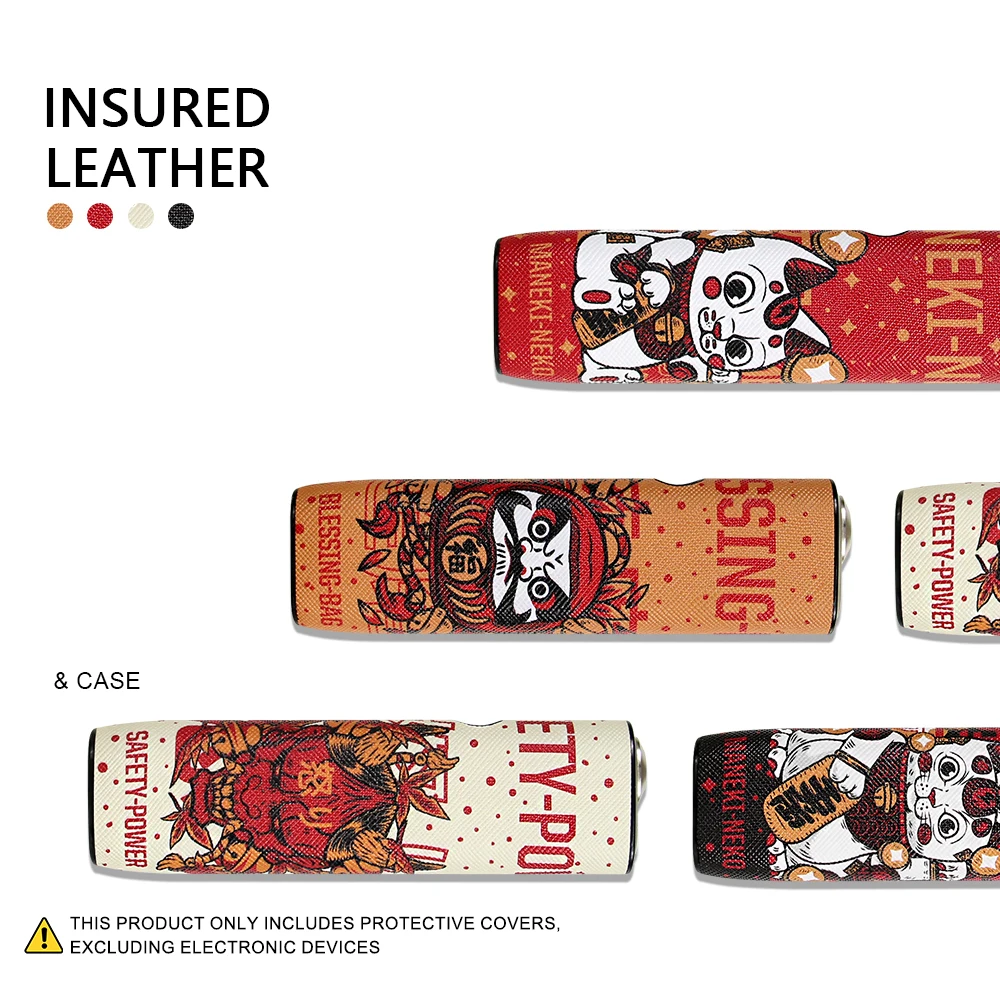 PU leather protective case is suitable for ILUMA ONE and features festive patterns to protect the electronic cigarette accessory