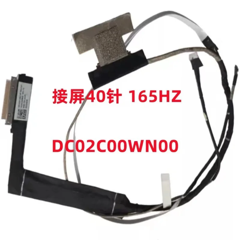 Original for Acer Nitro AN515-46 AN515-58 EDP CABLE 165HZ 40PIN DC02C00WN00