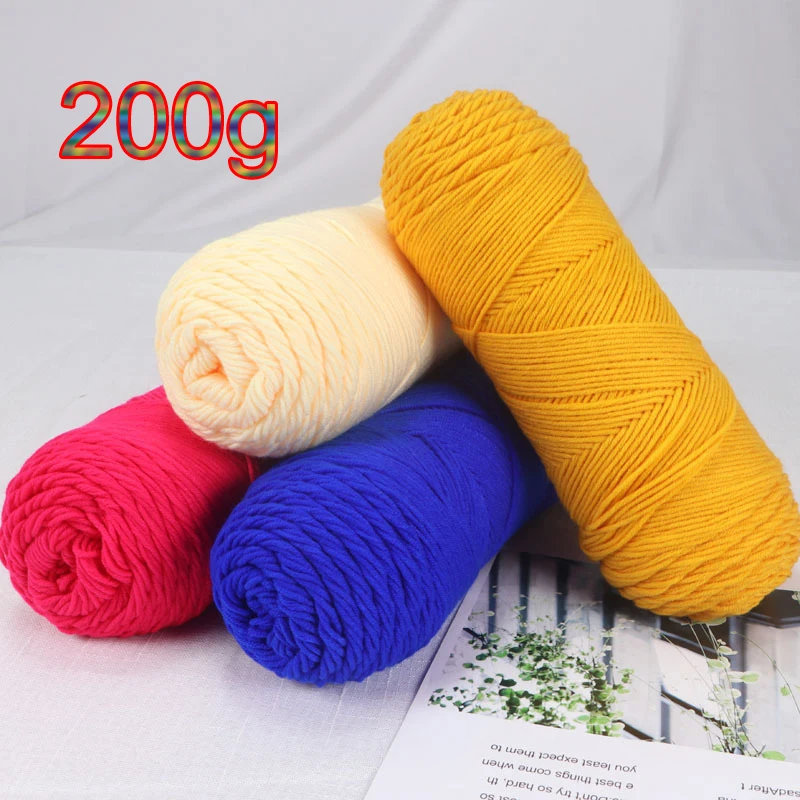 200g 1Pc Milk Cotton Yarn Super Soft for Knitting and Crochet knit line Blankets sweater hat shoe Crocheting amigurumi thread