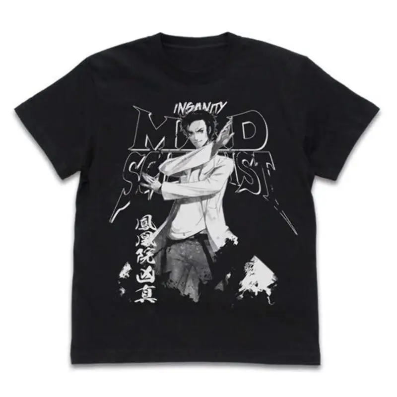 STEINS;GATE Hououin Kyouma T-shirt Black