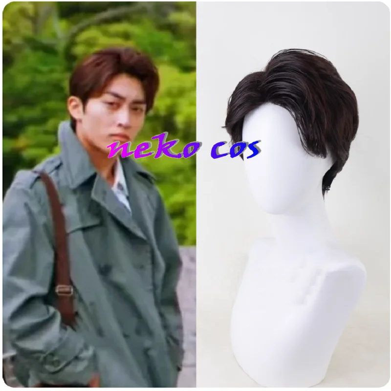 

Voiceroid 2 Iori Yumitsuru Vocaloid Серебристо-белый парик с косой Fried Dough Twists Косплей парик