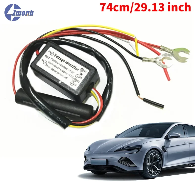 New！1Pcs Car LED Daytime Running Light Relay Harness Automatic ON/OFF Controller Module DRL Relay Kit