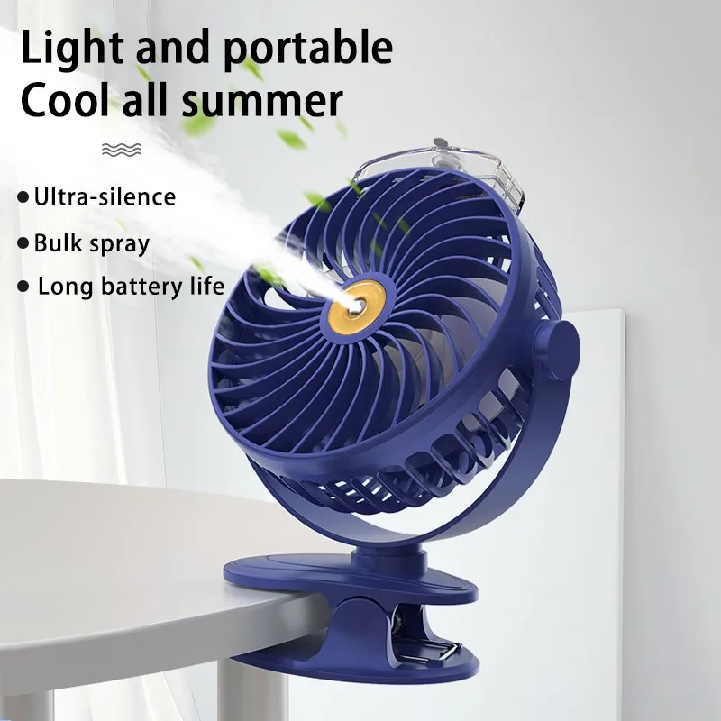 Clip spray small fan portable long endurance mute brushless motor stroller water replenishing and humidification Cold fan