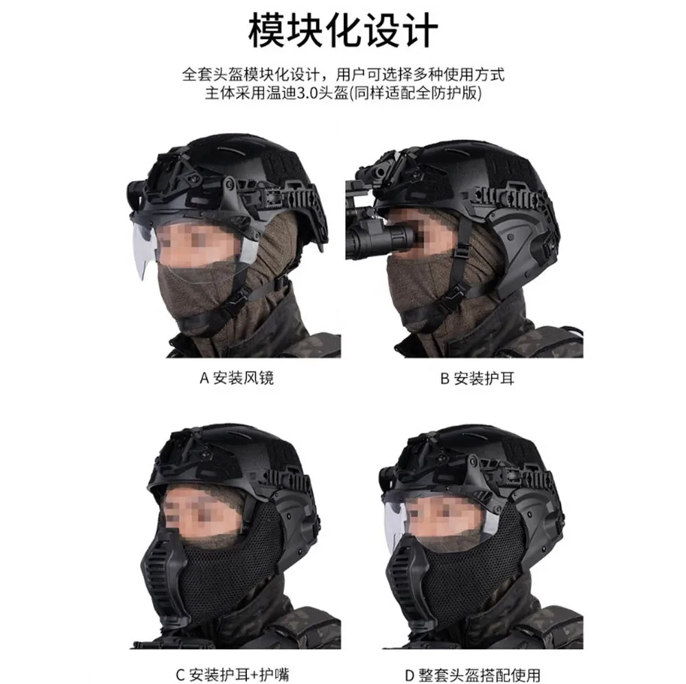 Tactical Wendy 3.0 Full Protection Helmet Kit with Mouthguard Half Face Mask Ear Cover Airsoft Flip Goggles for Outdoor Hunting